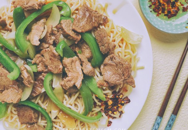 Chow mein: wołowina po kantońsku